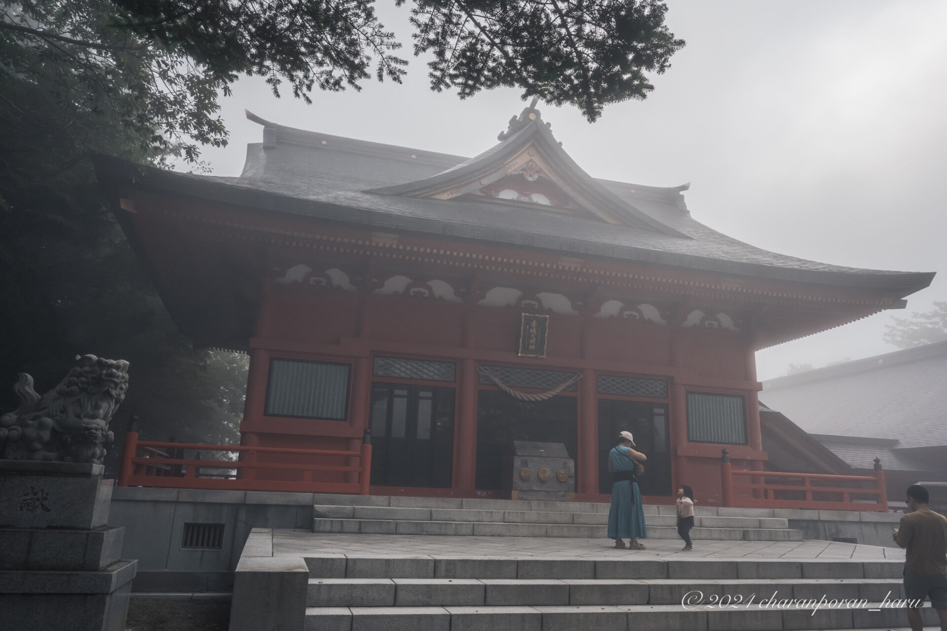 【赤城神社】赤城山を祀る霧の神社（群馬県前橋市）